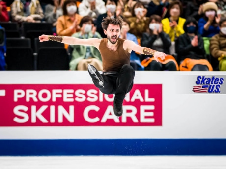 Ice Gallery Skates U.S.